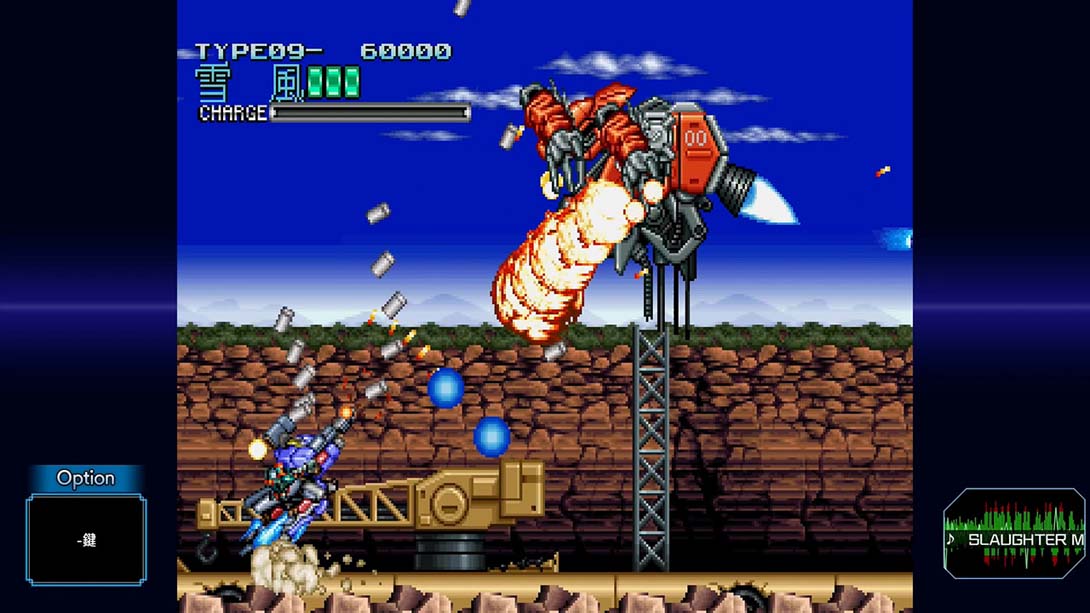 空牙 2001・空牙外传 SATURN 致敬精选辑 .BoostedWolfFang 空牙2001 SkullFang 空牙外伝 Saturn Tribute_Switch游戏_任天堂switch游戏下载_ns游戏下载_switch游戏下载_大气层游戏_TX游戏_xci游戏_nsp游戏_nsz游戏_switch金手指_ns金手指mod_任天堂游戏修改_switch520_Switch2_switch游戏下载_switch520_4