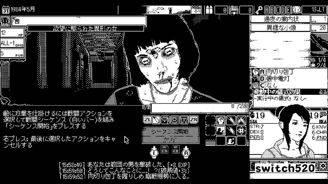 恐怖的世界 .World of Horror_Switch游戏_任天堂switch游戏下载_ns游戏下载_switch游戏下载_大气层游戏_TX游戏_xci游戏_nsp游戏_nsz游戏_switch金手指_ns金手指mod_任天堂游戏修改_switch520_Switch2_switch游戏下载_switch520_3