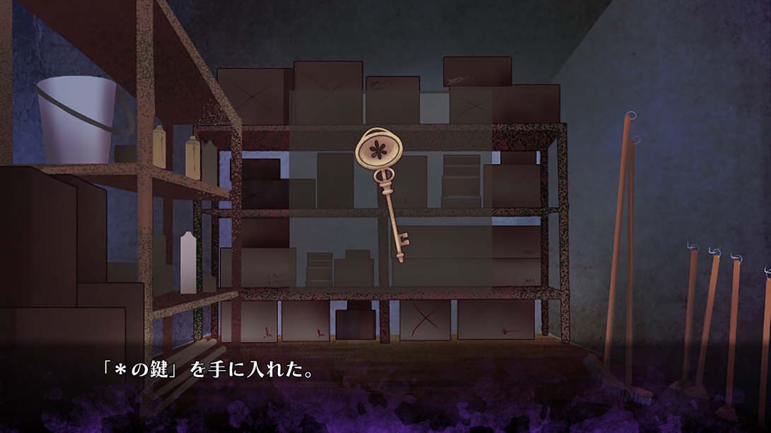 Elysion-feeling of release-_Switch游戏_任天堂switch游戏下载_ns游戏下载_switch游戏下载_大气层游戏_TX游戏_xci游戏_nsp游戏_nsz游戏_switch金手指_ns金手指mod_任天堂游戏修改_switch520_Switch2_switch游戏下载_switch520_1