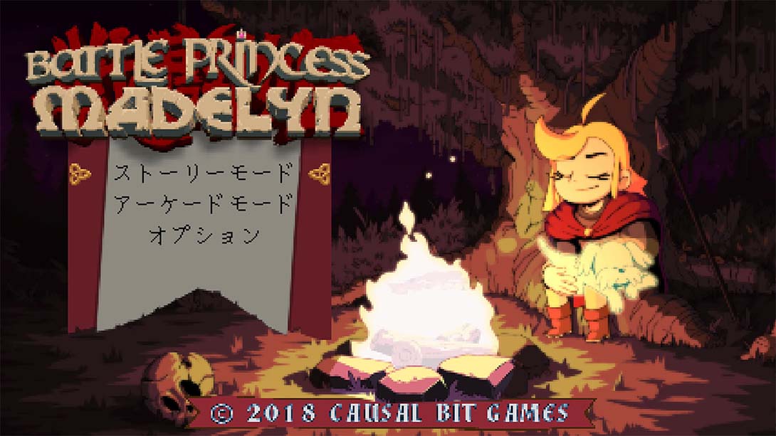 战斗公主玛德琳.Battle Princess Madelyn_Switch游戏_任天堂switch游戏下载_ns游戏下载_switch游戏下载_大气层游戏_TX游戏_xci游戏_nsp游戏_nsz游戏_switch金手指_ns金手指mod_任天堂游戏修改_switch520_Switch2_switch游戏下载_switch520_1