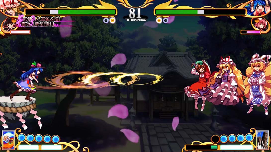 东方凭依华〜百花争鸣 .Touhou Hyouibana Antinomy of Common Flowers_Switch游戏_任天堂switch游戏下载_ns游戏下载_switch游戏下载_大气层游戏_TX游戏_xci游戏_nsp游戏_nsz游戏_switch金手指_ns金手指mod_任天堂游戏修改_switch520_Switch2_switch游戏下载_switch520_4