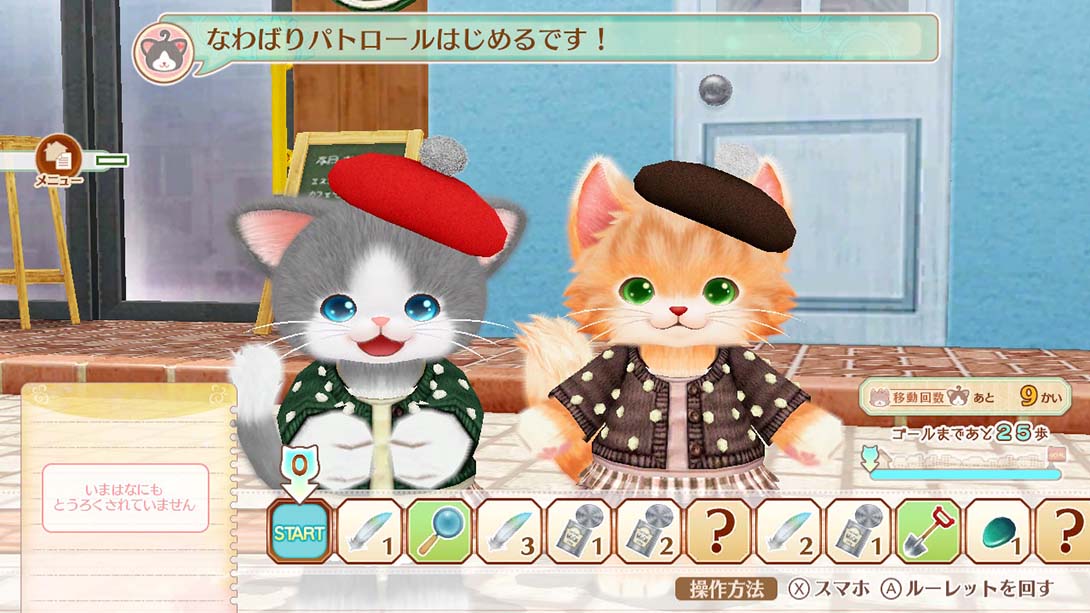 尼科托摩 NEKO TOMO_Switch游戏_任天堂switch游戏下载_ns游戏下载_switch游戏下载_大气层游戏_TX游戏_xci游戏_nsp游戏_nsz游戏_switch金手指_ns金手指mod_任天堂游戏修改_switch520_Switch2_switch游戏下载_switch520_1