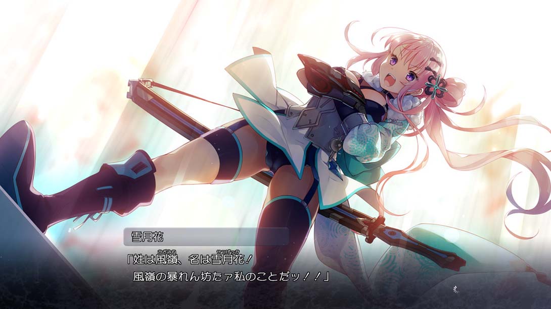 红月摇曳的恋之星火 .紅月ゆれる恋あかり_Switch游戏_任天堂switch游戏下载_ns游戏下载_switch游戏下载_大气层游戏_TX游戏_xci游戏_nsp游戏_nsz游戏_switch金手指_ns金手指mod_任天堂游戏修改_switch520_Switch2_switch游戏下载_switch520_2