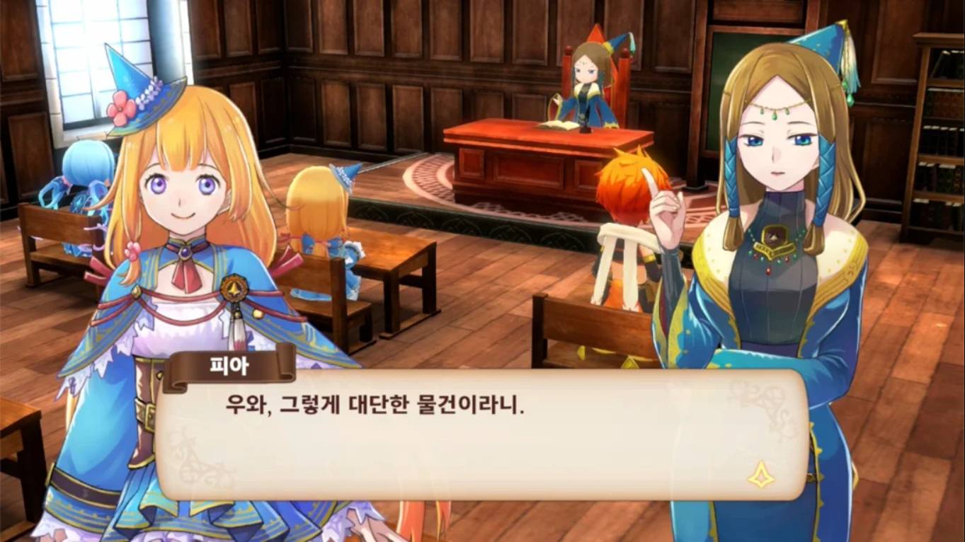 魔导传奇皮娅与不可思议的学校 마도전기 피아와 이상한 학교_Switch中文游戏_XCI下载_RPG_switch游戏下载_switch520_4