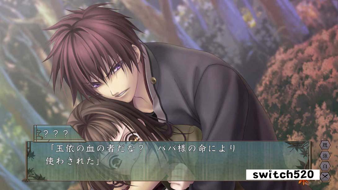 緋色の欠片 玉依姫奇譚 ～おもいいろの記憶～_Switch游戏_任天堂switch游戏下载_ns游戏下载_switch游戏下载_大气层游戏_TX游戏_xci游戏_nsp游戏_nsz游戏_switch金手指_ns金手指mod_任天堂游戏修改_switch520_Switch2_switch游戏下载_switch520_2