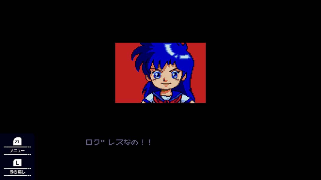 梦幻战士SD .SD Valis_Switch游戏_任天堂switch游戏下载_ns游戏下载_switch游戏下载_大气层游戏_TX游戏_xci游戏_nsp游戏_nsz游戏_switch金手指_ns金手指mod_任天堂游戏修改_switch520_Switch2_switch游戏下载_switch520_3