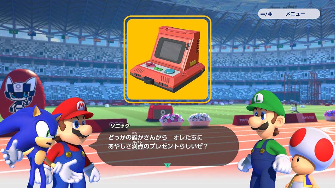 马里奥和索尼克在东京奥运会 MARIO & SONIC AT THE OLYMPIC GAMES TO..._Switch游戏_任天堂switch游戏下载_ns游戏下载_switch游戏下载_大气层游戏_TX游戏_xci游戏_nsp游戏_nsz游戏_switch金手指_ns金手指mod_任天堂游戏修改_switch520_Switch2_switch游戏下载_switch520_2