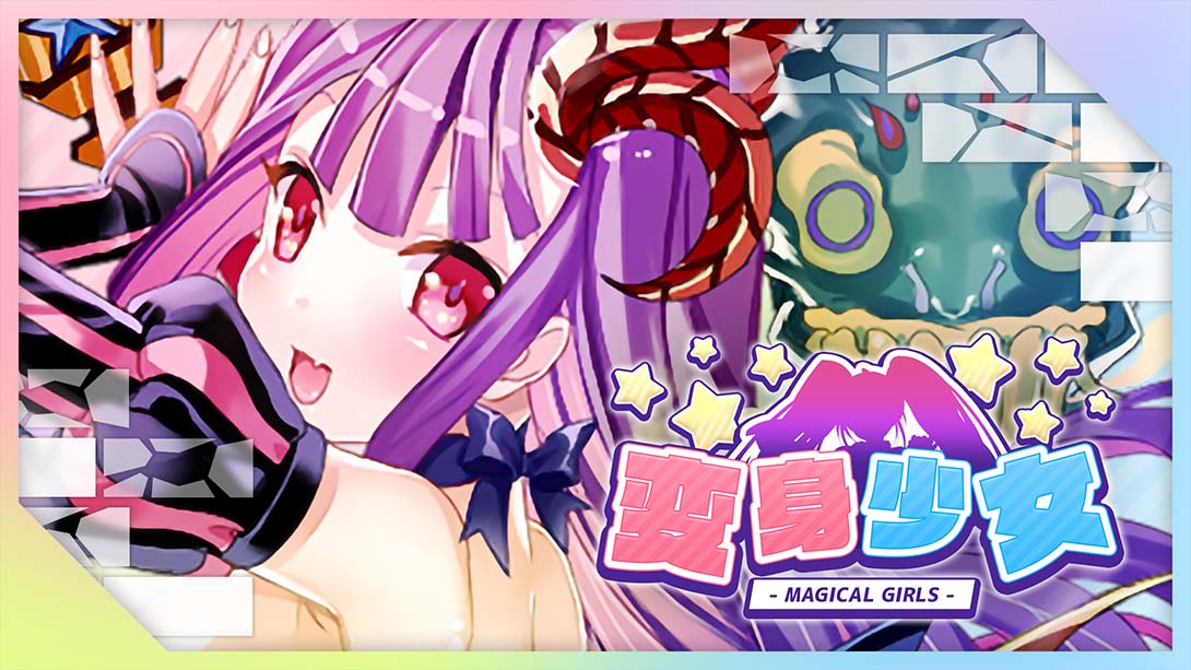 变身少女 Magical Girls_Switch游戏_任天堂switch游戏下载_ns游戏下载_switch游戏下载_大气层游戏_TX游戏_xci游戏_nsp游戏_nsz游戏_switch金手指_ns金手指mod_任天堂游戏修改_switch520_Switch2_switch游戏下载_switch520_0