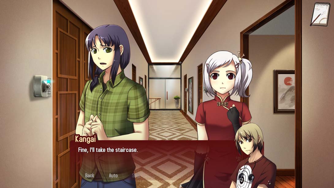 感性：第二回合 HD Kansei: The Second Turn HD_Switch游戏_任天堂switch游戏下载_ns游戏下载_switch游戏下载_大气层游戏_TX游戏_xci游戏_nsp游戏_nsz游戏_switch金手指_ns金手指mod_任天堂游戏修改_switch520_Switch2_switch游戏下载_switch520_3
