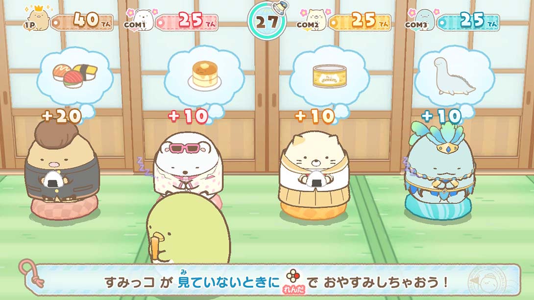 角落萌宠 在家的角落以旅行心情玩双陆 Sumikko Gurashi: Sugorok..._Switch游戏_任天堂switch游戏下载_ns游戏下载_switch游戏下载_大气层游戏_TX游戏_xci游戏_nsp游戏_nsz游戏_switch金手指_ns金手指mod_任天堂游戏修改_switch520_Switch2_switch游戏下载_switch520_5