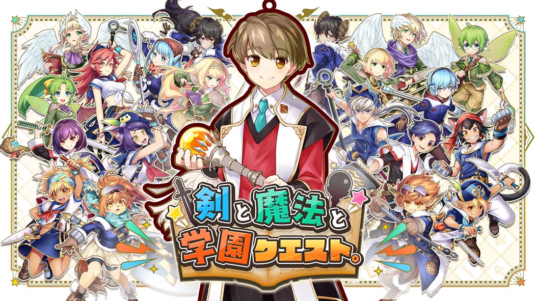 剑与魔法与学园任务_Switch游戏_任天堂switch游戏下载_ns游戏下载_switch游戏下载_大气层游戏_TX游戏_xci游戏_nsp游戏_nsz游戏_switch金手指_ns金手指mod_任天堂游戏修改_switch520_Switch2_switch游戏下载_switch520_0