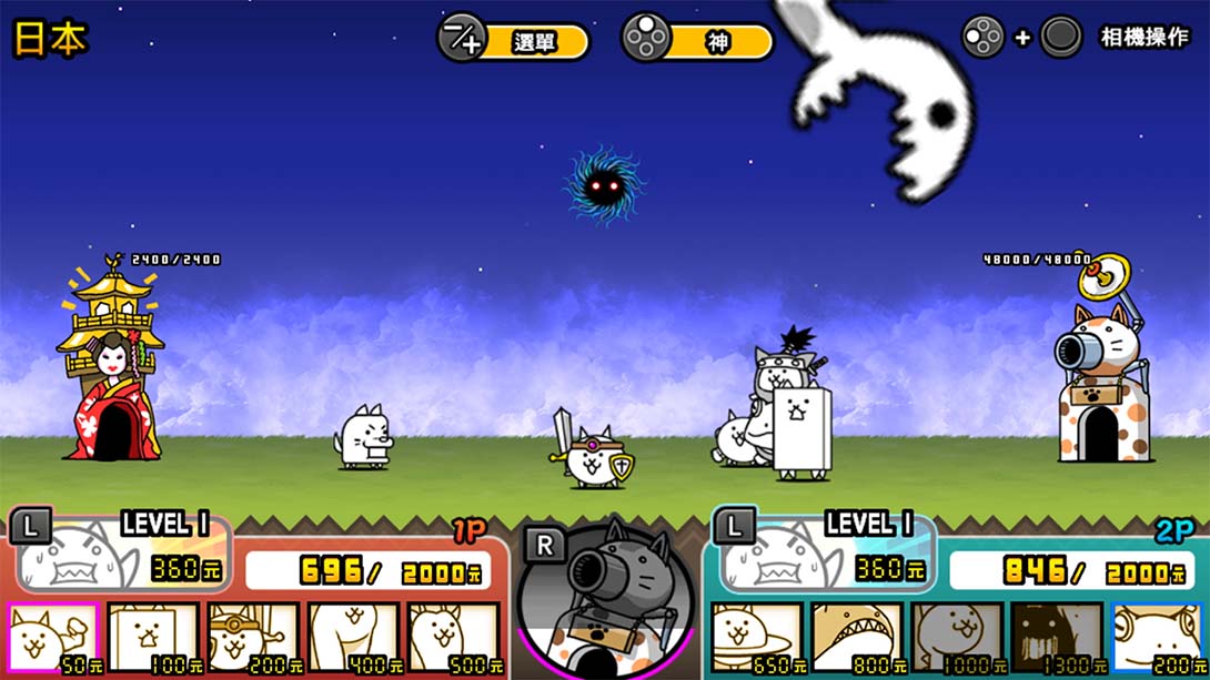 两人一起！猫咪大战争 The Battle Cats Unite!_Switch游戏_任天堂switch游戏下载_ns游戏下载_switch游戏下载_大气层游戏_TX游戏_xci游戏_nsp游戏_nsz游戏_switch金手指_ns金手指mod_任天堂游戏修改_switch520_Switch2_switch游戏下载_switch520_1