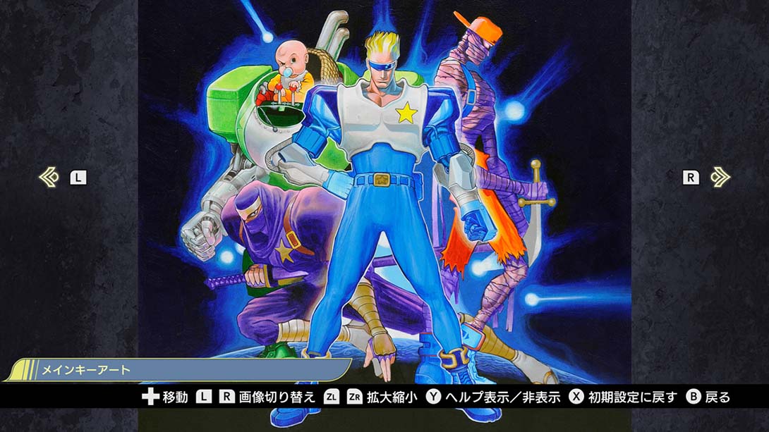 CAPCOM 经典街机动作游戏合集 CAPCOM BELT ACTION COLLECTION_Switch游戏_任天堂switch游戏下载_ns游戏下载_switch游戏下载_大气层游戏_TX游戏_xci游戏_nsp游戏_nsz游戏_switch金手指_ns金手指mod_任天堂游戏修改_switch520_Switch2_switch游戏下载_switch520_6