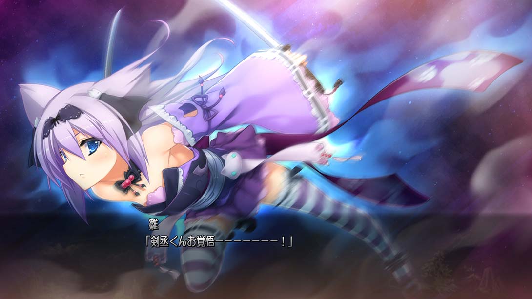 战国恋姬～乙女绚烂☆战国绘卷～_Switch游戏_任天堂switch游戏下载_ns游戏下载_switch游戏下载_大气层游戏_TX游戏_xci游戏_nsp游戏_nsz游戏_switch金手指_ns金手指mod_任天堂游戏修改_switch520_Switch2_switch游戏下载_switch520_6