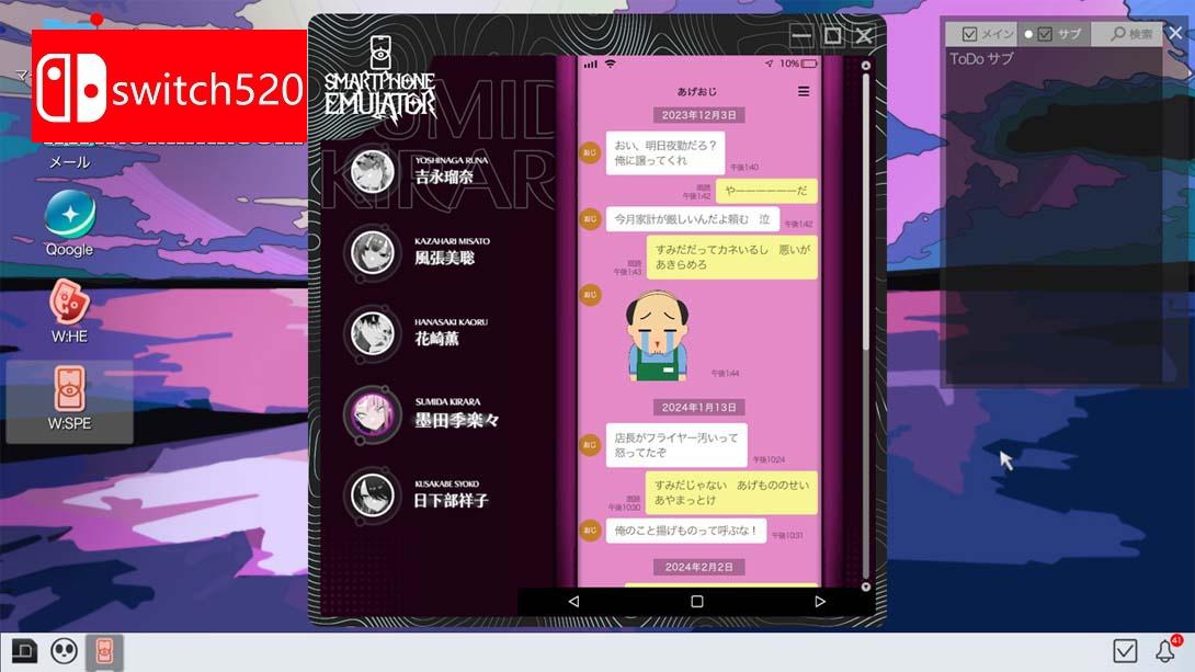 Project COLD 悬案_幻影 .Project COLD case_mirage_Switch游戏_任天堂switch游戏下载_ns游戏下载_switch游戏下载_大气层游戏_TX游戏_xci游戏_nsp游戏_nsz游戏_switch金手指_ns金手指mod_任天堂游戏修改_switch520_Switch2_switch游戏下载_switch520_1