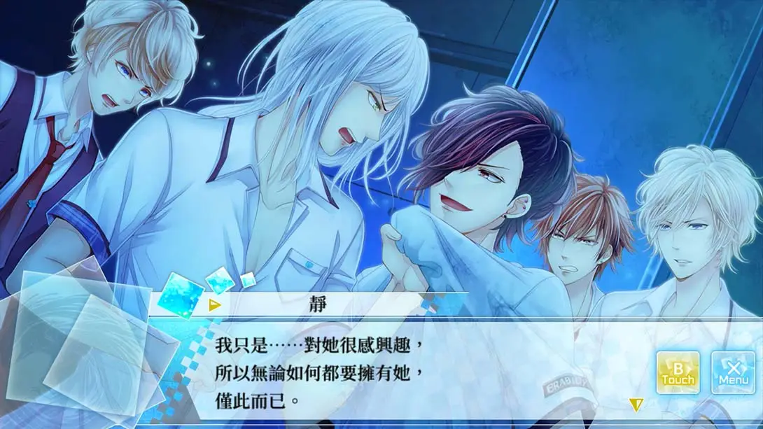 如果这个世界有神明大人存在的话_世界_如果_这个_神明_存在_Switch游戏_任天堂switch游戏下载_ns游戏下载_switch游戏下载_大气层游戏_TX游戏_xci游戏_nsp游戏_nsz游戏_switch金手指_ns金手指mod_任天堂游戏修改_switch520_Switch2_switch游戏下载_switch520_4