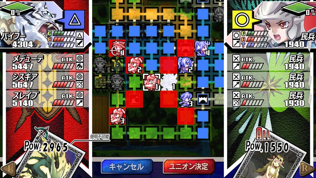 火焰同盟 ブレイズ・ユニオン_Switch游戏_任天堂switch游戏下载_ns游戏下载_switch游戏下载_大气层游戏_TX游戏_xci游戏_nsp游戏_nsz游戏_switch金手指_ns金手指mod_任天堂游戏修改_switch520_Switch2_switch游戏下载_switch520_6