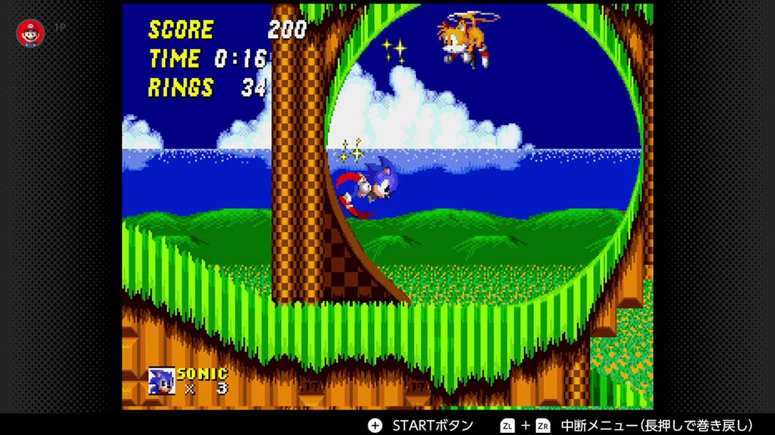 世嘉MD模拟器Online SEGA Genesis Mega Drive – Nintendo Switch Online_Switch游戏_任天堂switch游戏下载_ns游戏下载_switch游戏下载_大气层游戏_TX游戏_xci游戏_nsp游戏_nsz游戏_switch金手指_ns金手指mod_任天堂游戏修改_switch520_Switch2_switch游戏下载_switch520_4