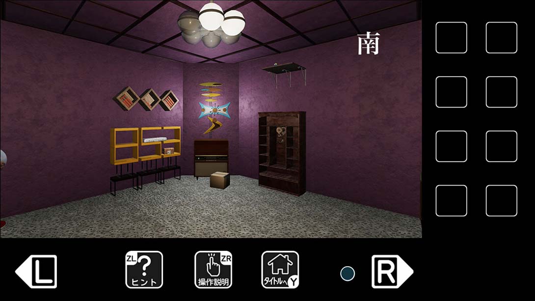 Escape from a room without a door 扉のない部屋からの脱出_Switch游戏_任天堂switch游戏下载_ns游戏下载_switch游戏下载_大气层游戏_TX游戏_xci游戏_nsp游戏_nsz游戏_switch金手指_ns金手指mod_任天堂游戏修改_switch520_Switch2_switch游戏下载_switch520_5