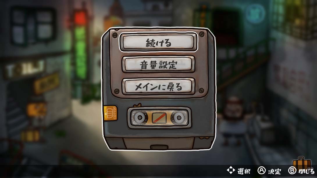 南瓜先生2九龙城寨 Mr. Pumpkin 2 Walls of Kowloon_Switch游戏_任天堂switch游戏下载_ns游戏下载_switch游戏下载_大气层游戏_TX游戏_xci游戏_nsp游戏_nsz游戏_switch金手指_ns金手指mod_任天堂游戏修改_switch520_Switch2_switch游戏下载_switch520_4