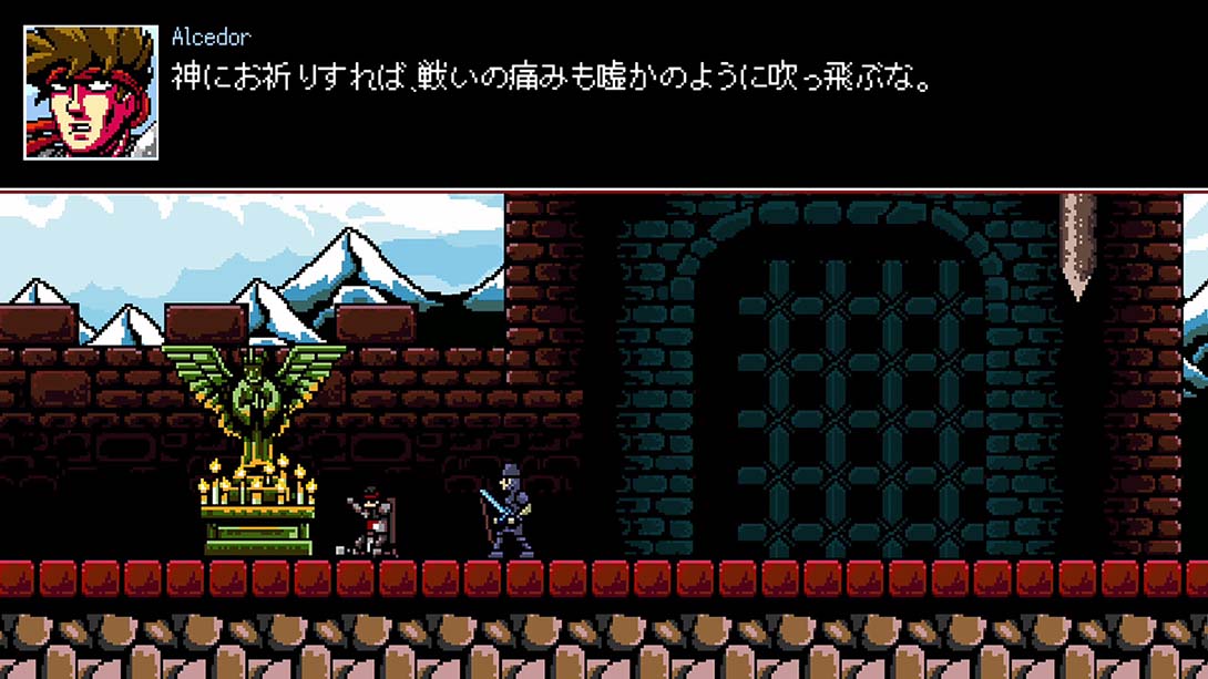 switch520游戏_金手指_《地狱之魂 Infernax》1.01.011_Switch游戏_任天堂switch游戏下载_ns游戏下载_switch游戏下载_大气层游戏_TX游戏_xci游戏_nsp游戏_nsz游戏_switch金手指_ns金手指mod_任天堂游戏修改_switch520_Switch2_4