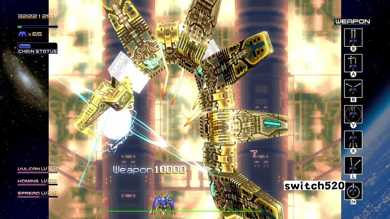闪亮银枪 Radiant Silvergun_Switch游戏_任天堂switch游戏下载_ns游戏下载_switch游戏下载_大气层游戏_TX游戏_xci游戏_nsp游戏_nsz游戏_switch金手指_ns金手指mod_任天堂游戏修改_switch520_Switch2_switch游戏下载_switch520_4