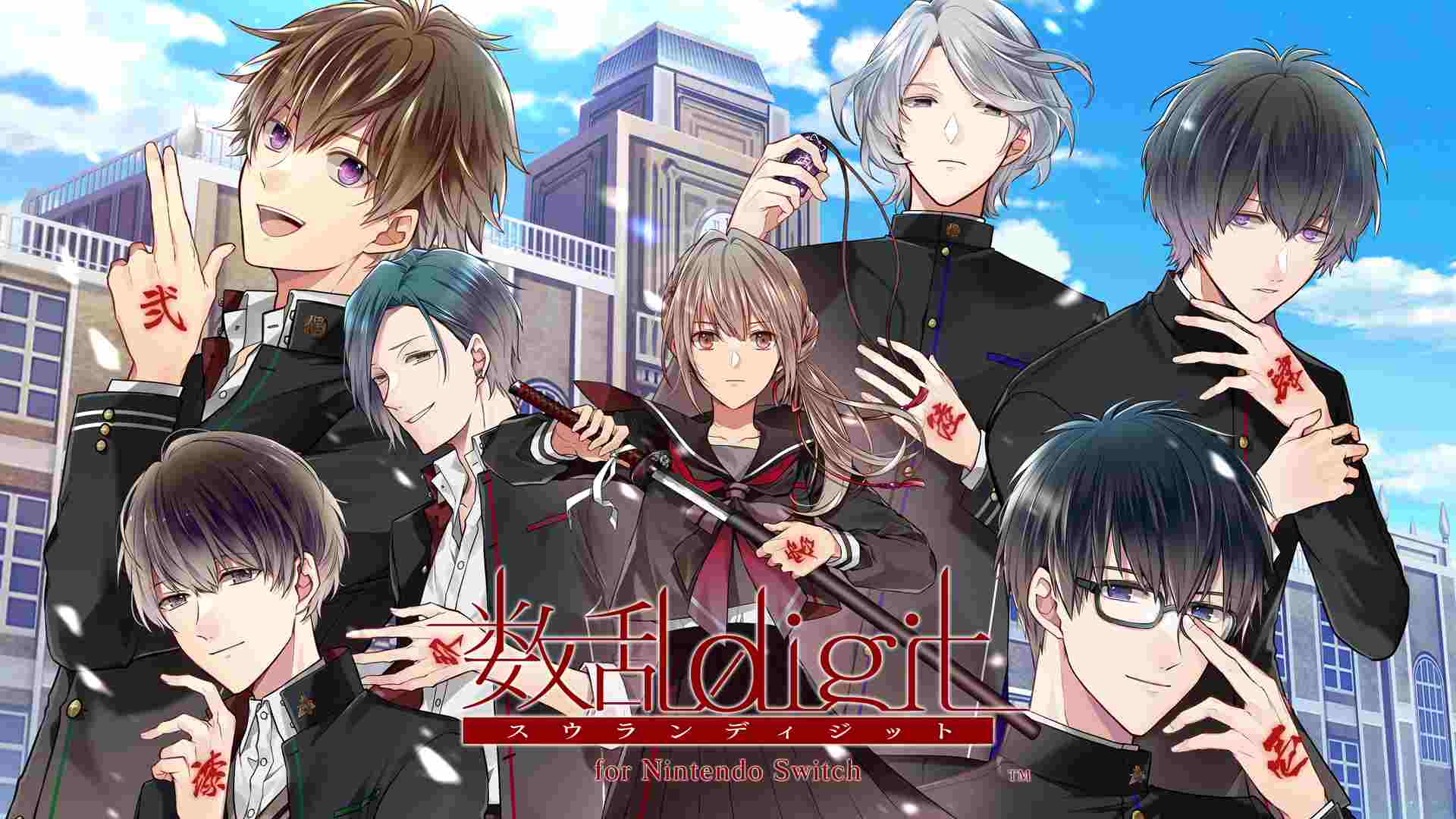 数乱digit for Nintendo Switch_Switch游戏_任天堂switch游戏下载_ns游戏下载_switch游戏下载_大气层游戏_TX游戏_xci游戏_nsp游戏_nsz游戏_switch金手指_ns金手指mod_任天堂游戏修改_switch520_Switch2_switch游戏下载_switch520_0