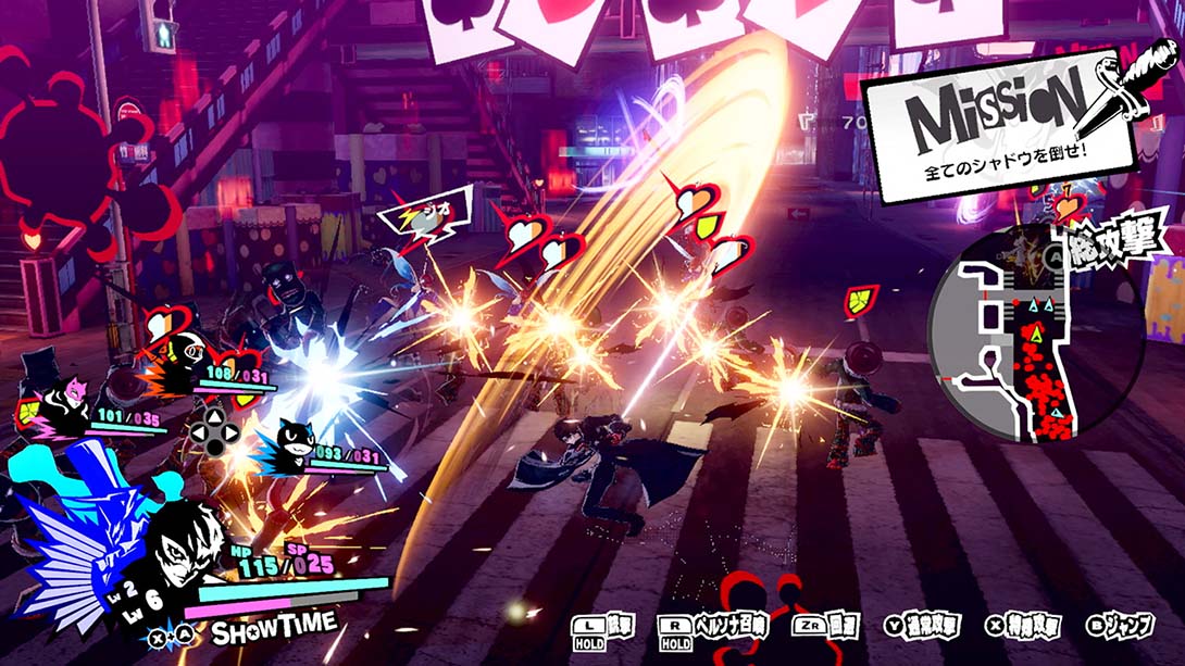 switch520游戏_金手指_女神异闻录5S/Persona 5 Scramble（1.0.3）金手指_Switch游戏_任天堂switch游戏下载_ns游戏下载_switch游戏下载_大气层游戏_TX游戏_xci游戏_nsp游戏_nsz游戏_switch金手指_ns金手指mod_任天堂游戏修改_switch520_Switch2_3