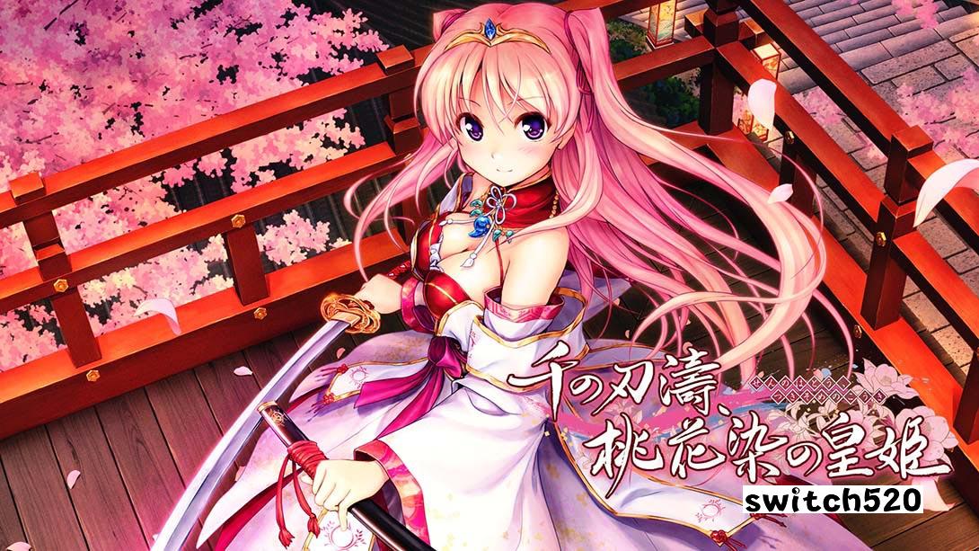 千之刃涛、桃花染之皇姬 .千の刃濤、桃花染の皇姫_Switch游戏_任天堂switch游戏下载_ns游戏下载_switch游戏下载_大气层游戏_TX游戏_xci游戏_nsp游戏_nsz游戏_switch金手指_ns金手指mod_任天堂游戏修改_switch520_Switch2_switch游戏下载_switch520_0