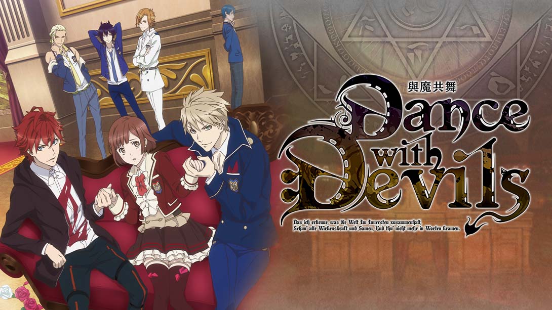 与魔共舞 Dance with Devils_Switch游戏_任天堂switch游戏下载_ns游戏下载_switch游戏下载_大气层游戏_TX游戏_xci游戏_nsp游戏_nsz游戏_switch金手指_ns金手指mod_任天堂游戏修改_switch520_Switch2_switch游戏下载_switch520_0