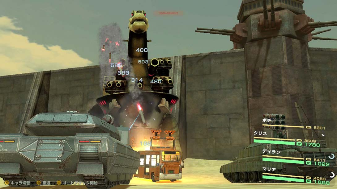 重装机兵Xeno：重生 METAL MAX Xeno: Reborn_Switch游戏_任天堂switch游戏下载_ns游戏下载_switch游戏下载_大气层游戏_TX游戏_xci游戏_nsp游戏_nsz游戏_switch金手指_ns金手指mod_任天堂游戏修改_switch520_Switch2_switch游戏下载_switch520_3