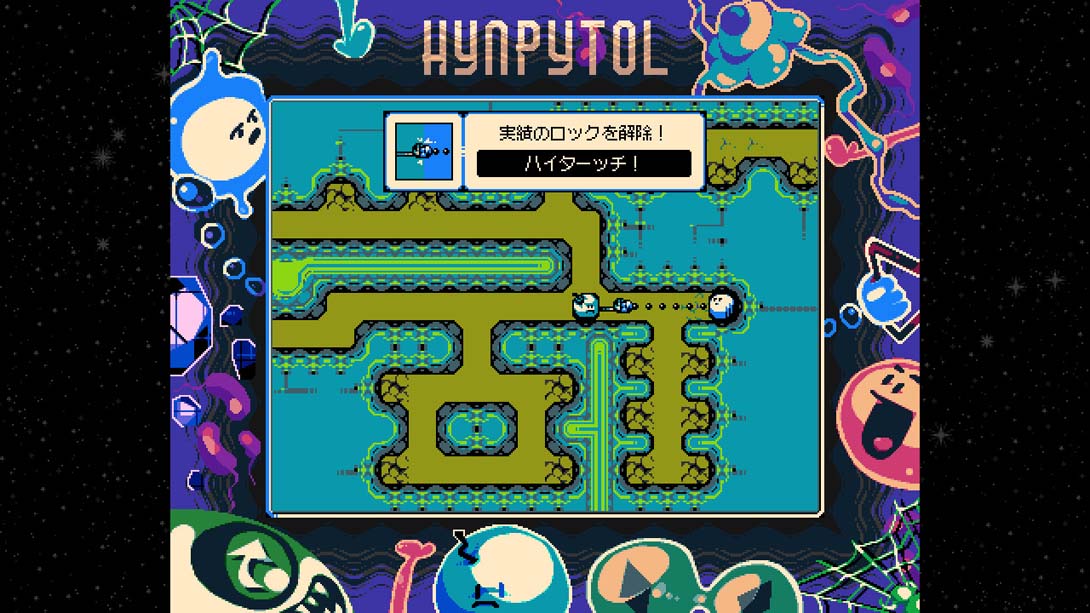 白塞尔大冒险 .HYNPYTOL_Switch游戏_任天堂switch游戏下载_ns游戏下载_switch游戏下载_大气层游戏_TX游戏_xci游戏_nsp游戏_nsz游戏_switch金手指_ns金手指mod_任天堂游戏修改_switch520_Switch2_switch游戏下载_switch520_7
