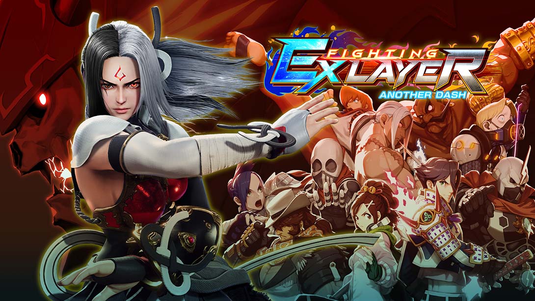 格斗领域EX：Another Dash FIGHTING EX LAYER ANOTHER DASH_Switch游戏_任天堂switch游戏下载_ns游戏下载_switch游戏下载_大气层游戏_TX游戏_xci游戏_nsp游戏_nsz游戏_switch金手指_ns金手指mod_任天堂游戏修改_switch520_Switch2_switch游戏下载_switch520_0