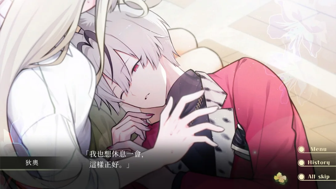 甜蜜共鸣 .Honey Vibes_Switch游戏_任天堂switch游戏下载_ns游戏下载_switch游戏下载_大气层游戏_TX游戏_xci游戏_nsp游戏_nsz游戏_switch金手指_ns金手指mod_任天堂游戏修改_switch520_Switch2_switch游戏下载_switch520_4