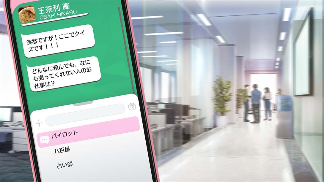 B-PROJECT 流星＊ファンタジア_Switch游戏_任天堂switch游戏下载_ns游戏下载_switch游戏下载_大气层游戏_TX游戏_xci游戏_nsp游戏_nsz游戏_switch金手指_ns金手指mod_任天堂游戏修改_switch520_Switch2_switch游戏下载_switch520_1
