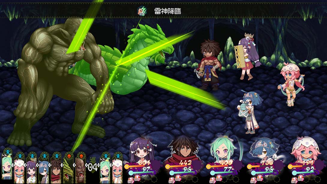 须佐之男日本神话RPG スサノオ　～日本神話ＲＰＧ～_Switch游戏_任天堂switch游戏下载_ns游戏下载_switch游戏下载_大气层游戏_TX游戏_xci游戏_nsp游戏_nsz游戏_switch金手指_ns金手指mod_任天堂游戏修改_switch520_Switch2_switch游戏下载_switch520_3