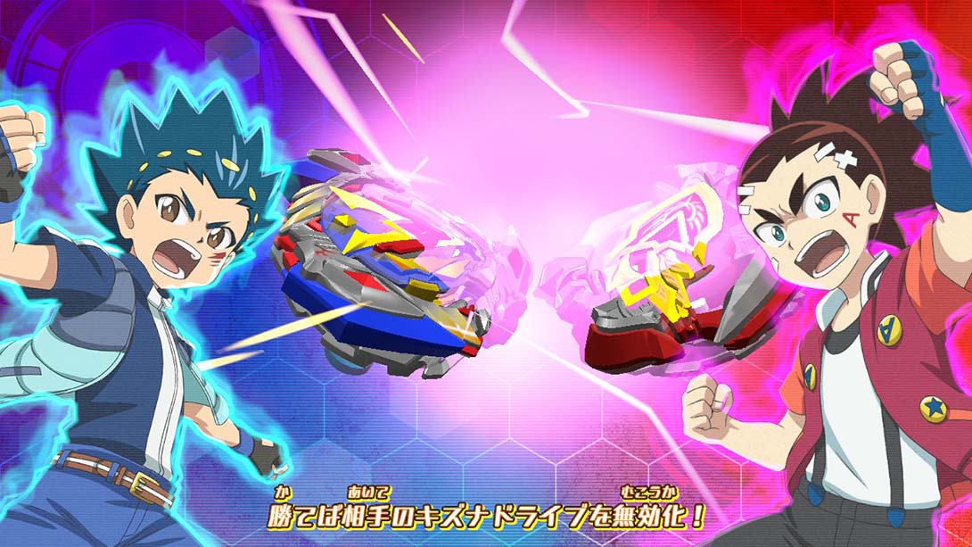 金属战斗陀螺爆烈世代  Beyblade burst battle zero_Switch游戏_任天堂switch游戏下载_ns游戏下载_switch游戏下载_大气层游戏_TX游戏_xci游戏_nsp游戏_nsz游戏_switch金手指_ns金手指mod_任天堂游戏修改_switch520_Switch2_switch游戏下载_switch520_3