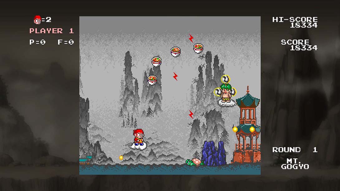 美猴王：中华大仙 Monkey King: Master of the Clouds_Switch游戏_任天堂switch游戏下载_ns游戏下载_switch游戏下载_大气层游戏_TX游戏_xci游戏_nsp游戏_nsz游戏_switch金手指_ns金手指mod_任天堂游戏修改_switch520_Switch2_switch游戏下载_switch520_2
