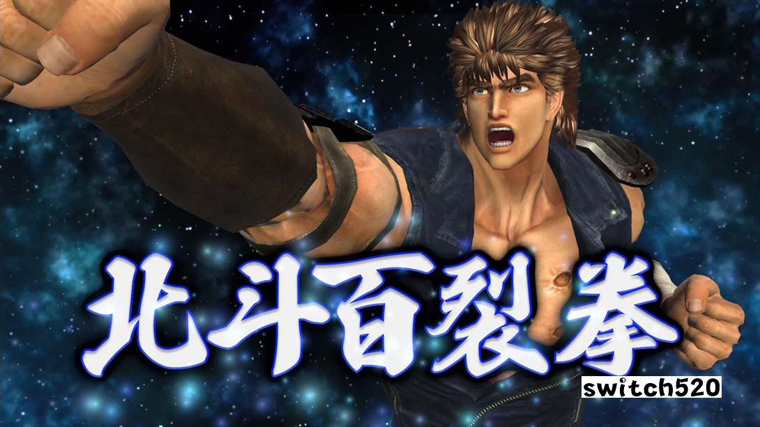 健身拳击 北斗神拳 .Fitness Boxing Fist of the North Star_Switch游戏_任天堂switch游戏下载_ns游戏下载_switch游戏下载_大气层游戏_TX游戏_xci游戏_nsp游戏_nsz游戏_switch金手指_ns金手指mod_任天堂游戏修改_switch520_Switch2_switch游戏下载_switch520_4