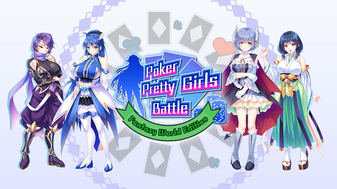 扑克美女大战:幻想世界版 Poker Pretty Girls Battle : Fantasy World ..._Switch游戏_任天堂switch游戏下载_ns游戏下载_switch游戏下载_大气层游戏_TX游戏_xci游戏_nsp游戏_nsz游戏_switch金手指_ns金手指mod_任天堂游戏修改_switch520_Switch2_switch游戏下载_switch520_0