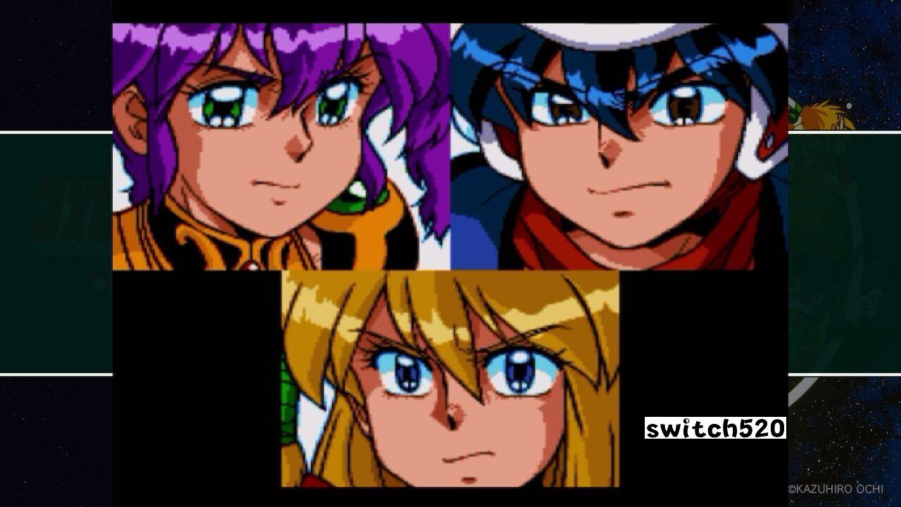 コズミック・ファンタジーCOLLECTION .COSMIC FANTASY COLLECTION_Switch游戏_任天堂switch游戏下载_ns游戏下载_switch游戏下载_大气层游戏_TX游戏_xci游戏_nsp游戏_nsz游戏_switch金手指_ns金手指mod_任天堂游戏修改_switch520_Switch2_switch游戏下载_switch520_1