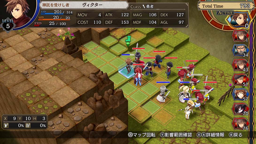 正义复仇 Revenge of Justice_Switch游戏_任天堂switch游戏下载_ns游戏下载_switch游戏下载_大气层游戏_TX游戏_xci游戏_nsp游戏_nsz游戏_switch金手指_ns金手指mod_任天堂游戏修改_switch520_Switch2_switch游戏下载_switch520_4