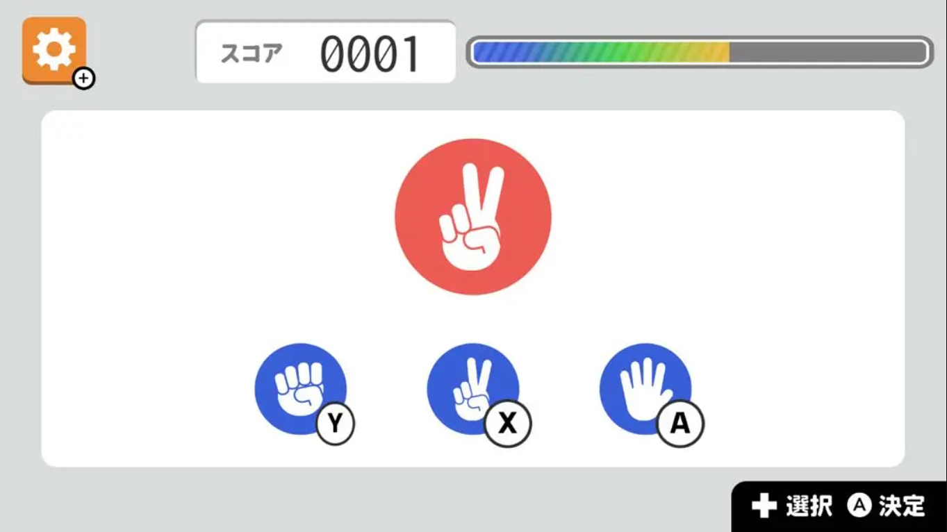 游戏轻松脑锻炼简单灵感问答沉迷消磨时间拼图_Switch日语游戏_NSP下载_解谜益智_switch游戏下载_switch520_1