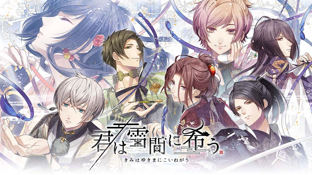 祈愿融雪间 君は雪間に希う_Switch游戏_任天堂switch游戏下载_ns游戏下载_switch游戏下载_大气层游戏_TX游戏_xci游戏_nsp游戏_nsz游戏_switch金手指_ns金手指mod_任天堂游戏修改_switch520_Switch2_switch游戏下载_switch520_0