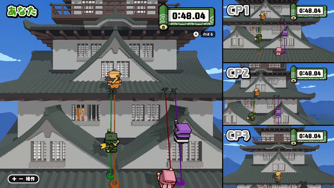 我们的忍者世界 ボクらのニンジャワールド Our Ninja World_Switch游戏_任天堂switch游戏下载_ns游戏下载_switch游戏下载_大气层游戏_TX游戏_xci游戏_nsp游戏_nsz游戏_switch金手指_ns金手指mod_任天堂游戏修改_switch520_Switch2_switch游戏下载_switch520_6