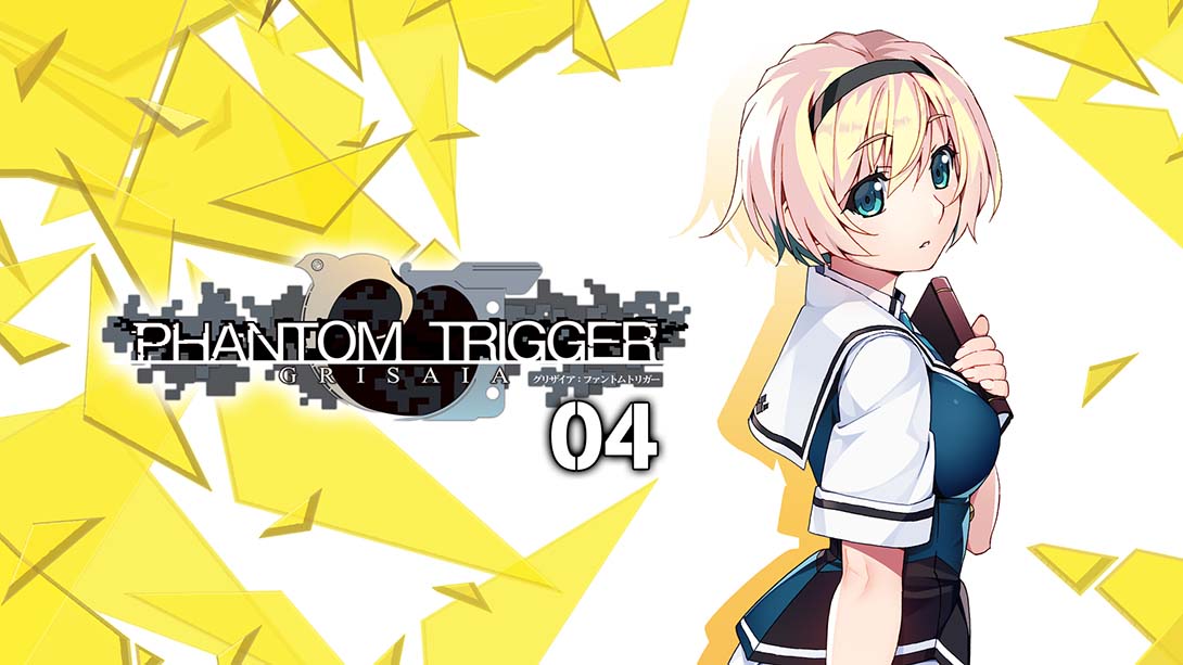 灰色幻影扳机第4卷 Grisaia Phantom Trigger 04_Switch游戏_任天堂switch游戏下载_ns游戏下载_switch游戏下载_大气层游戏_TX游戏_xci游戏_nsp游戏_nsz游戏_switch金手指_ns金手指mod_任天堂游戏修改_switch520_Switch2_switch游戏下载_switch520_0