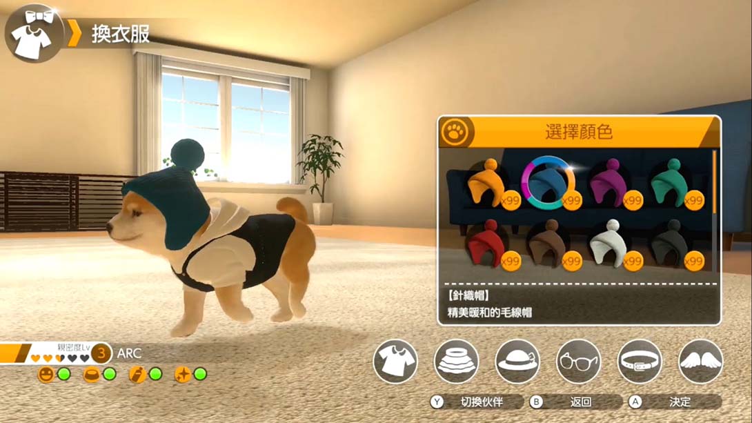 小小伙伴：狗狗与猫猫.LITTLE FRIENDS-DOGS & CATS-_Switch游戏_任天堂switch游戏下载_ns游戏下载_switch游戏下载_大气层游戏_TX游戏_xci游戏_nsp游戏_nsz游戏_switch金手指_ns金手指mod_任天堂游戏修改_switch520_Switch2_switch游戏下载_switch520_4