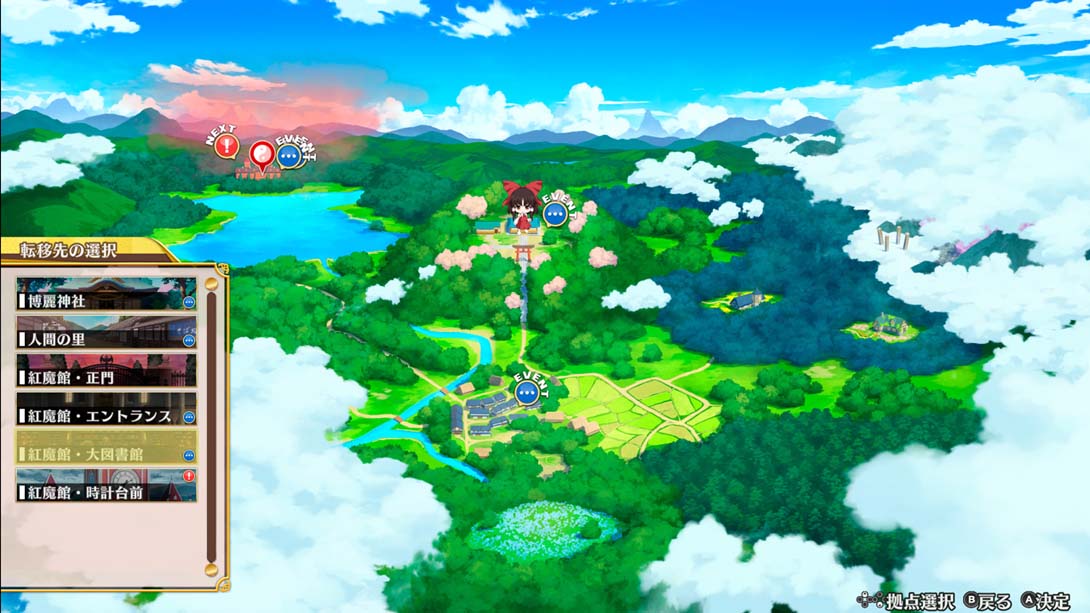 switch520游戏_金手指_不可思议的幻想乡-FORESIGHT-（1.0.2）金手指_Switch游戏_任天堂switch游戏下载_ns游戏下载_switch游戏下载_大气层游戏_TX游戏_xci游戏_nsp游戏_nsz游戏_switch金手指_ns金手指mod_任天堂游戏修改_switch520_Switch2_1