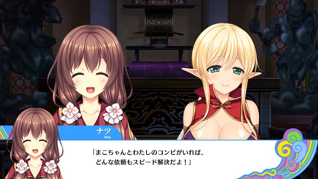 云妖精的尾巴  雲上のフェアリーテイル_Switch游戏_任天堂switch游戏下载_ns游戏下载_switch游戏下载_大气层游戏_TX游戏_xci游戏_nsp游戏_nsz游戏_switch金手指_ns金手指mod_任天堂游戏修改_switch520_Switch2_switch游戏下载_switch520_3