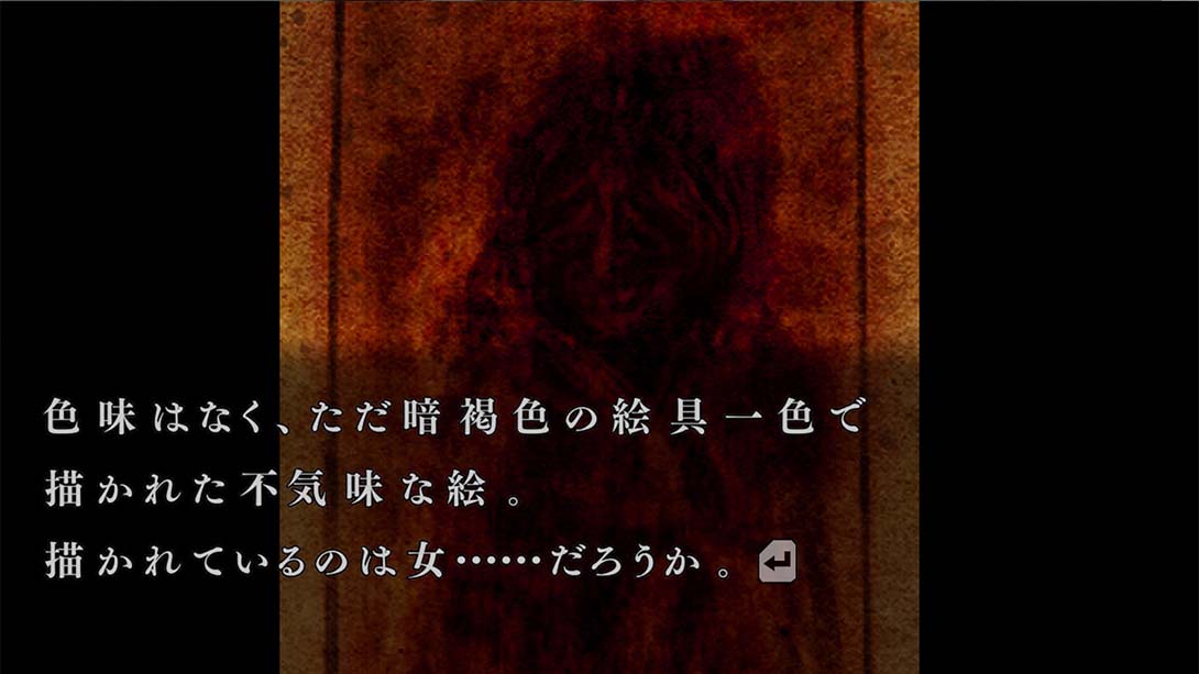 流行之神2  流行り神２_Switch游戏_任天堂switch游戏下载_ns游戏下载_switch游戏下载_大气层游戏_TX游戏_xci游戏_nsp游戏_nsz游戏_switch金手指_ns金手指mod_任天堂游戏修改_switch520_Switch2_switch游戏下载_switch520_5